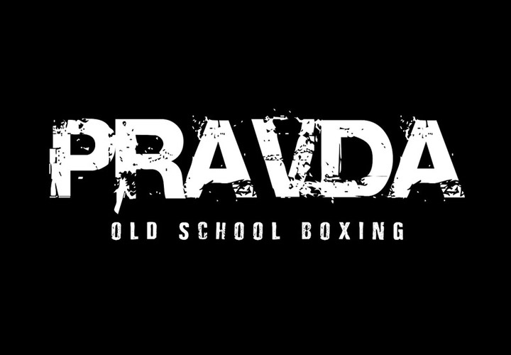 Вечер профессионального бокса Pravda Old school boxing